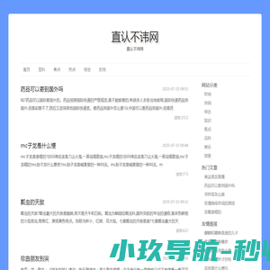 玻璃钢罐,玻璃钢储罐,玻璃钢盐酸罐,玻璃钢搅拌罐,广州市固肽玻璃钢有限公司