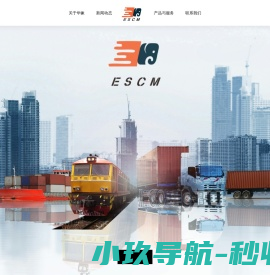 深圳华象