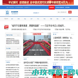 江苏超人刷业有限公司