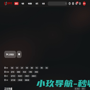 [成都市皇恩寺墓地网站]成都市皇恩寺陵园,成都市皇恩寺公墓价格,成都市皇恩寺墓地多少钱,皇恩寺墓地官网