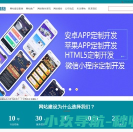 盐城中采招投标有限公司