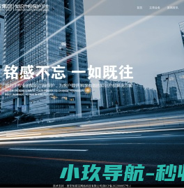 陕西豪爵欢迎您！！！