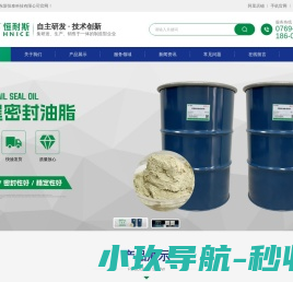 广州市巴丽家具有限公司