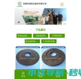 创新科技网