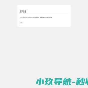 Continentalhydraulics|亚太区原厂授权销售服务中心：021-58780503