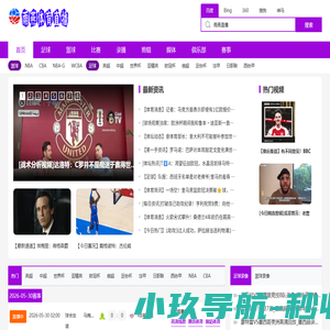 朝旭华成全网推广-上海祥佑泰广告艺术有限公司