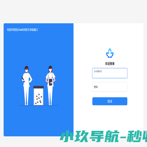 首页--汤头大药房