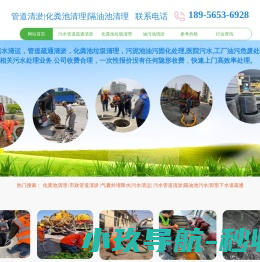 合肥飓飏电气科技有限公司