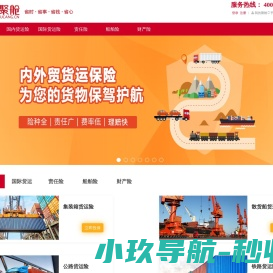 游鱼整形网：专业医美资讯