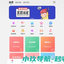 壹亿文化