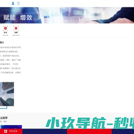 典当云