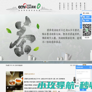 江西碧梦实业股份有限公司