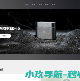 湖南顺鑫干混砂浆有限公司