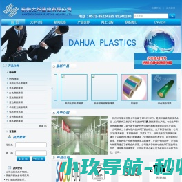 logo在线设计生成器,公司企业标志制作神器！