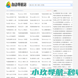 国药控股国大复美大药房上海连锁有限公司