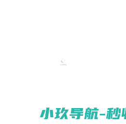 江西萍乡建工集团有限公司