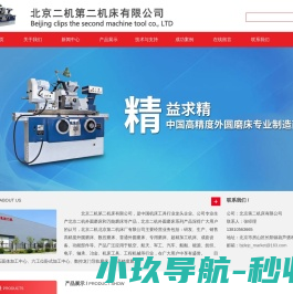 专业的文创行业资源整合平台