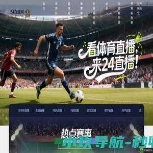 长沙润锐科技有限责任公司|长沙工业润滑油脂研发商|金属加工液生产平台|清洗剂公司