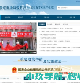 江苏誉风机电科技有限公司