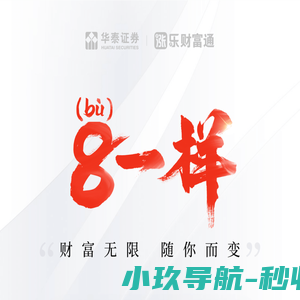 超微粉碎机