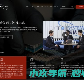 文档天下