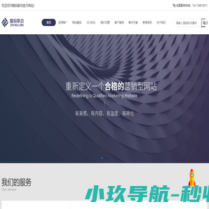 下载com绿色软件园 - 手机软件下载,电脑软件下载,手机游戏下载,游戏攻略