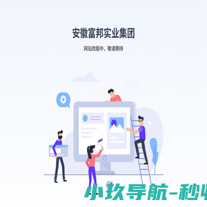 我的网页 - HTMLPAGE