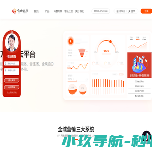 山东金科讯