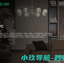 长春心理咨询服务