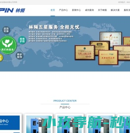 温度冲击试验箱价格