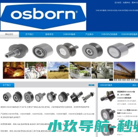OSBORN轴承