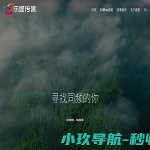 柠檬青橙