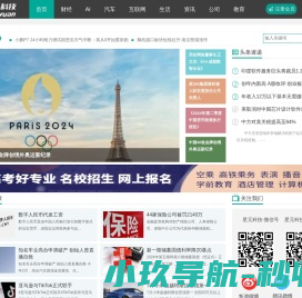 上海优泓信息技术有限公司