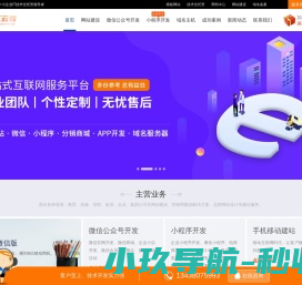 上海青野文化传媒有限公司