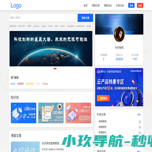TK助手-专业电商出海运营者的工具