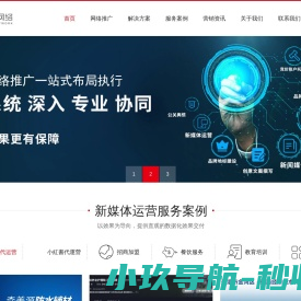 IC集成电路,IC代购,TI优质电子元器件供应商