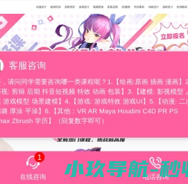 重庆LED显示屏