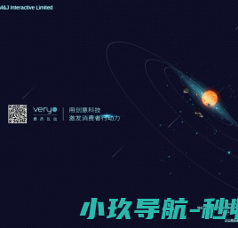 网站截图