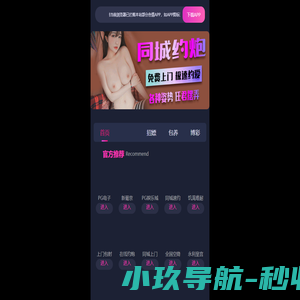 客易云集团旗下的融汇客数字人：数字人技术源头厂家丨提供数字人贴牌丨提供数字人API服务丨提供数字人OEM服务及专业定制与合作
