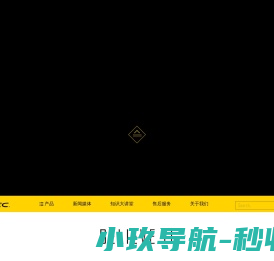 Antec网站