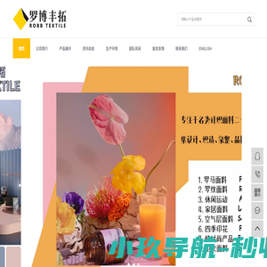 首页-上海锐力健身装备有限公司