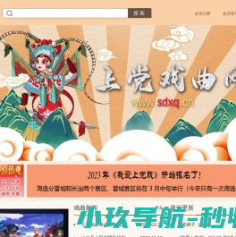 河北利娟工量具有限公司