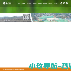 瓦房店金虎企业管理服务有限公司