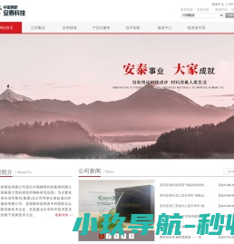 北海人才网,北海招聘网,北海人事人才市场