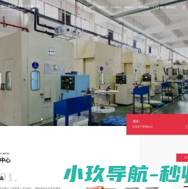 Samonlali莎蒙拉利高定五金