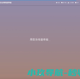 PET吹瓶空压机