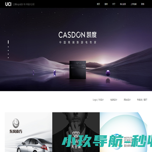 上海logo设计公司-上海vi设计公司-知名标志设计企业
