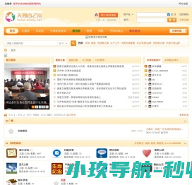 上海琳涵机电设备有限公司