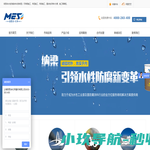 ayx爱游戏(中国)官方网站-登录入口