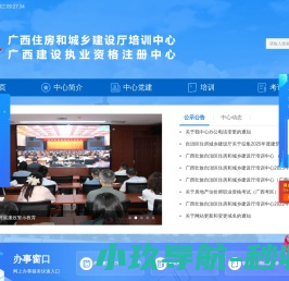 ::江苏达华电力设备有限公司::主营